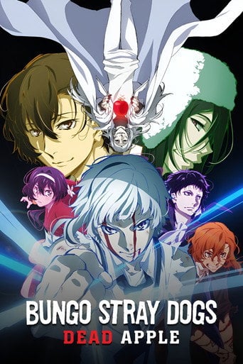 Bungo Stray Dogs: Dead Apple - Takuya Igarashi · 2018