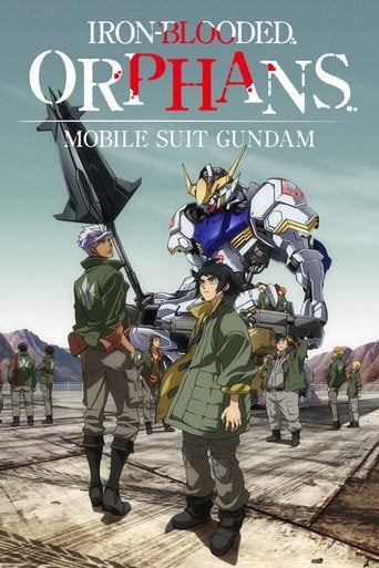 Mobile Suit Gundam: Iron-Blooded Orphans - · 2015
