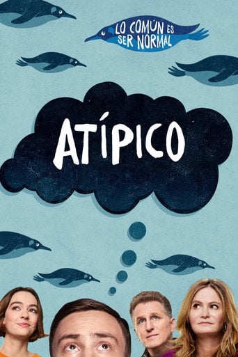 Atípico - Robia Rashid · 2017