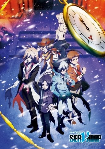 SERVAMP: Alice in the Garden - Hideaki Nakano · 2018