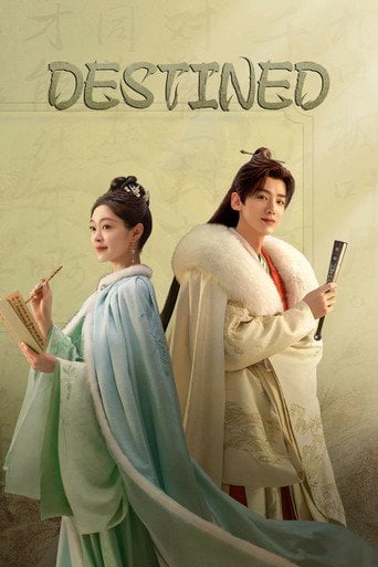 Destined - · 2023