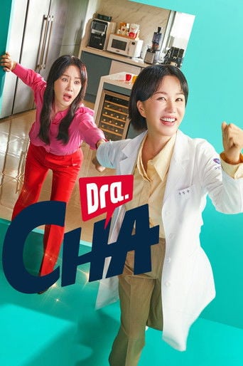 Dra. Cha - Kim Dae-jin · 2023
