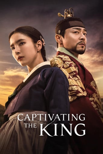Captivating the King - Cho Nam-guk · 2024