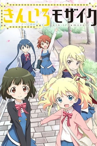 Kinmoza! - 12 ep.