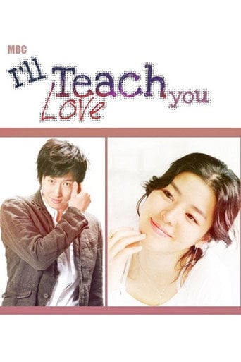 I'll Teach You Love - 2010