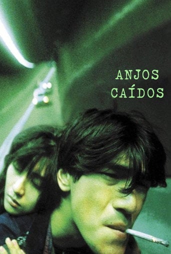 Anjos Caídos - 王家衛 · 1995