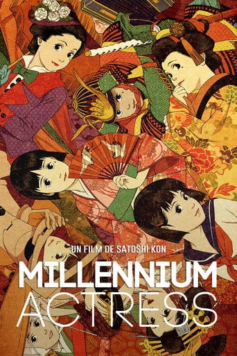 Millennium Actress - 今敏 · 2002