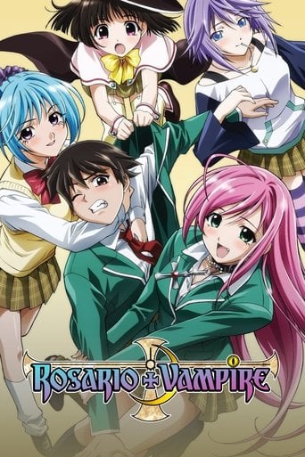 Rosario + Vampire - · 2008