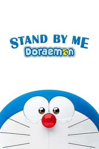 Stand by Me Doraemon - Takashi Yamazaki · 2014