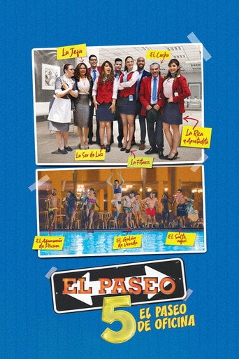 The Trip 5 - Mario Ribero Ferreira · 2018