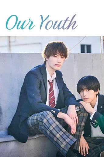 Our Youth - · 2024
