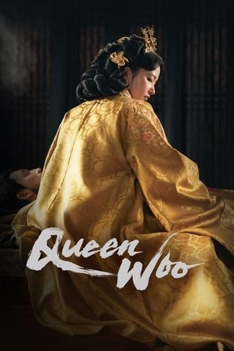 Queen Woo - · 2024