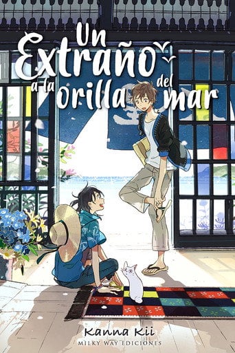 Un extraño a la orilla del mar - Akiyo Ohashi · 2020