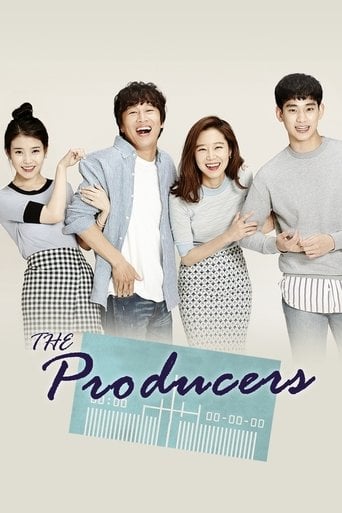 The Producers - Park Ji-eun · 2015