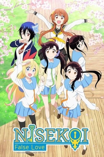 Nisekoi - 20 EP · 2014