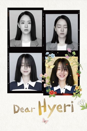 Dear Hyeri - Han Ga-ram · 2024