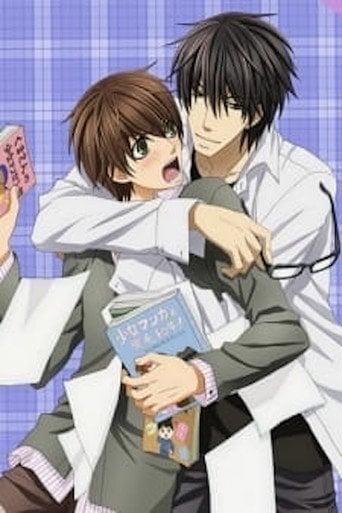 Sekaiichi Hatsukoi: Valentine-hen - 今千秋 · 2014
