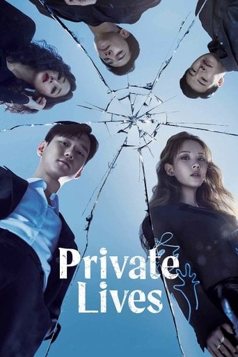 Private Lives - 2020