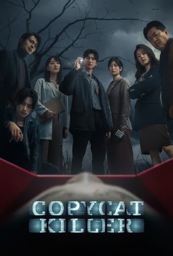 Copycat Killer - · 2023