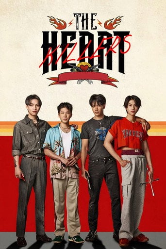 The Heart Killers - · 2024