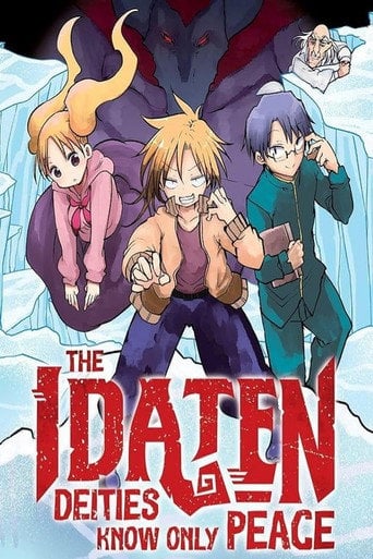 Heion Sedai no Idaten-tachi - · 2021