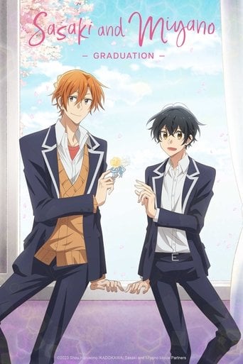 Eiga Sasaki to Miyano: Sotsugyou Hen - 石平信司 · 2023