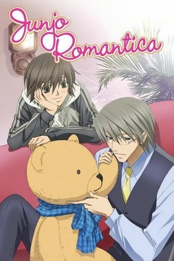 Junjou Romantica - Shungiku Nakamura · 2008
