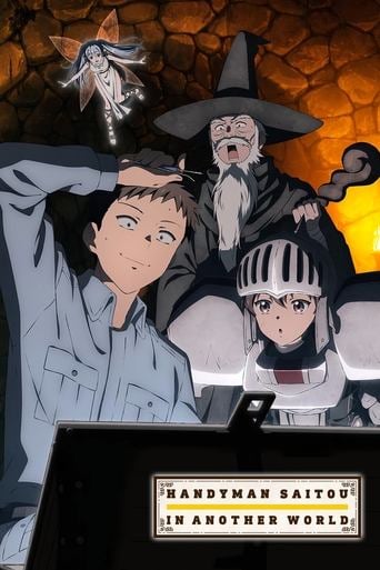Handyman Saitou in Another World - · 2023