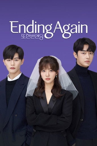 Ending Again - · 2020
