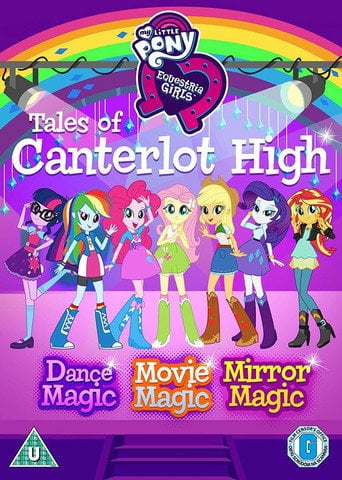 My Little Pony: Equestria Girls - · 2017