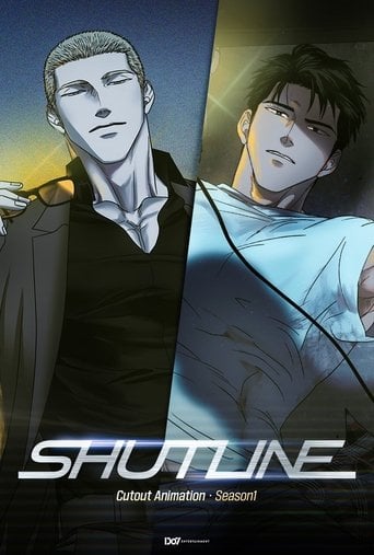 Shutline - · 2024