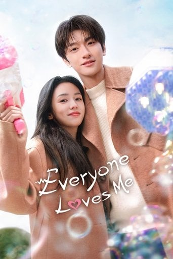 Everyone Loves Me - Qiao Yao · 2024