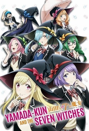 Yamada-kun and the Seven Witches - · 2015