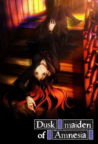 Tasogare Otome x Amnesia - · 2012