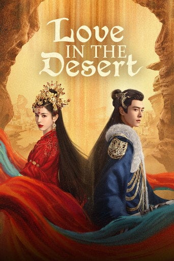 Love in the Desert - · 2024