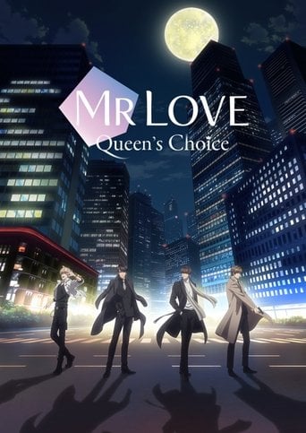 Koi to Producer: EVOL×LOVE - · 2020