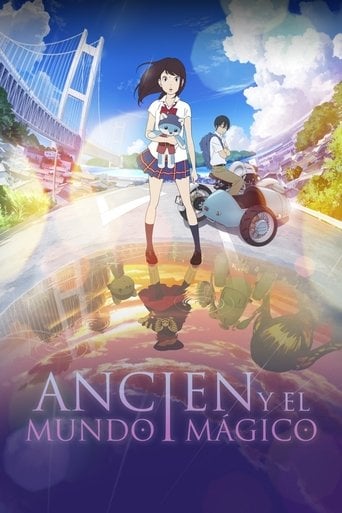 Ancien y el mundo mágico - 神山健治 · 2017