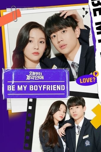 Be My Boyfriend - · 2021