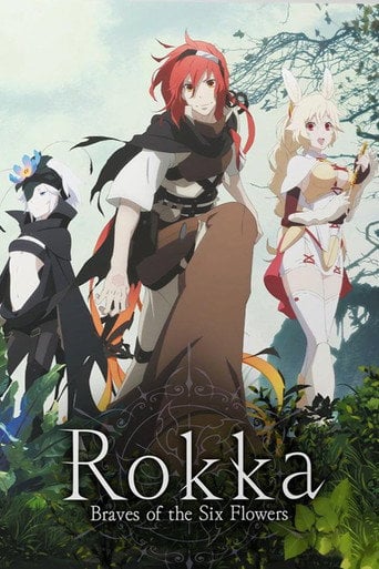 Rokka no Yuusha - · 2015