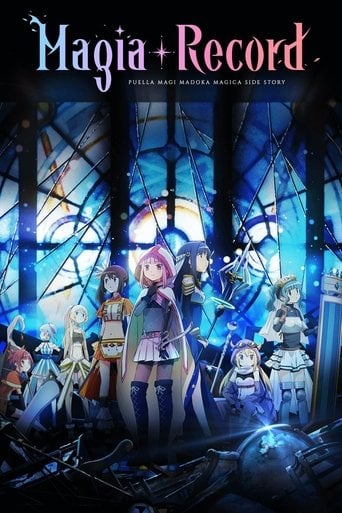 Magia Record: Puella Magi Madoka Magica Side Story - · 2020