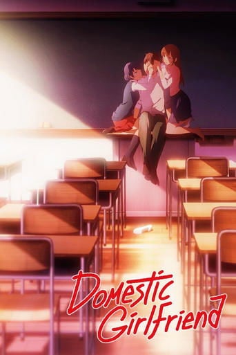 Domestic Girlfriend - · 2019
