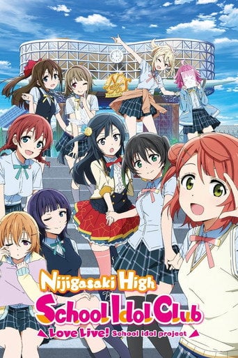 Love Live! Nijigasaki High School Idol Club - · 2020