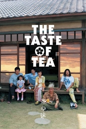El sabor del té - 石井克人 · 2004