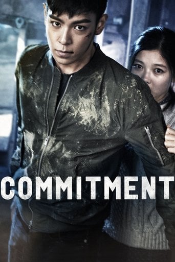 Commitment - Park Hong-soo · 2013