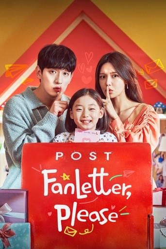 Fanletter, Please - · 2022