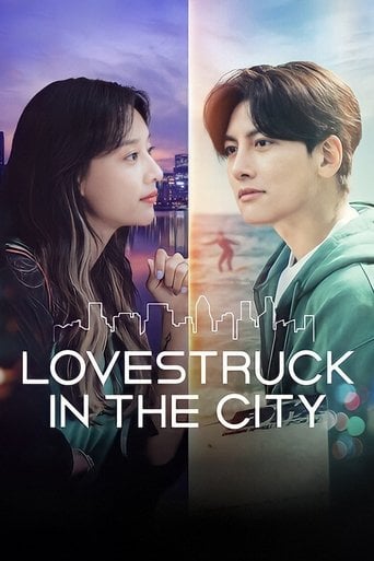 Lovestruck in the City - Jung Hyun-jung · 2020