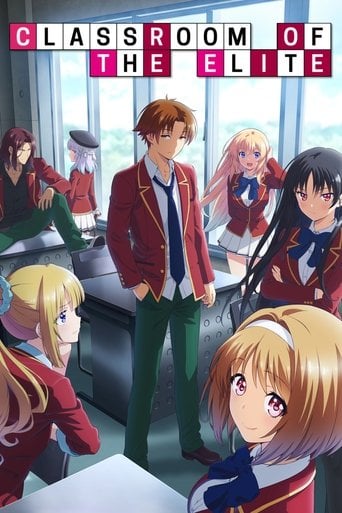 Youkoso Jitsuryoku Shijou Shugi no Kyoushitsu e - · 2017
