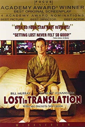 1Lost on Location: Behind the Scenes of ''Lost in Translation'' - · 2004