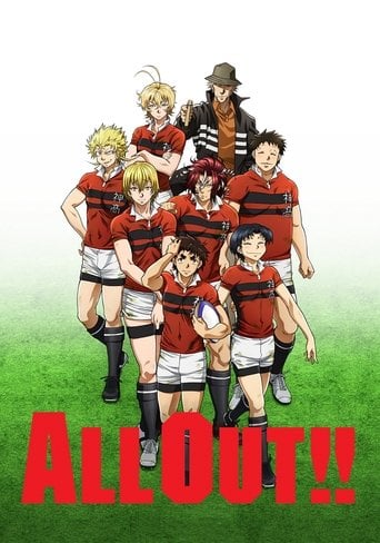 ALL OUT!! - · 2016