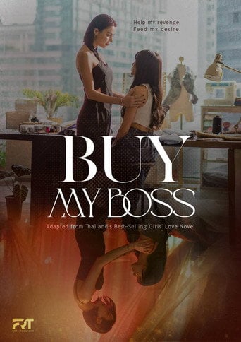 Buy My Boss - ·